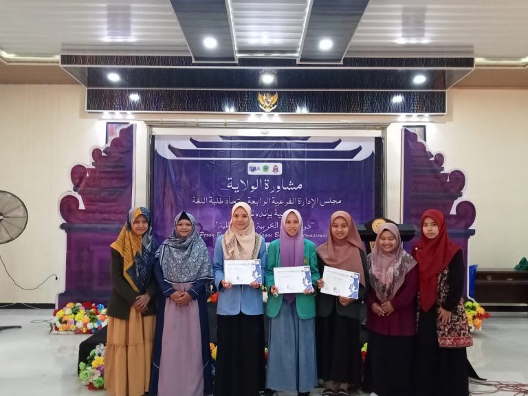 Mahasiswi PBA Unhasy Juara 1 Ghina’ Aroby Dalam Event ITHLA Se Jatim, NTB, dan Bali