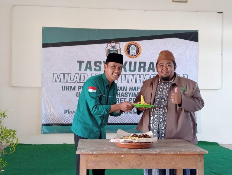 Milad Perdana UPTQ UNHASY, Perjuangan Syiar Al-Qur’an Di Lingkungan Kampus
